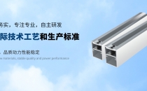上海空气悬浮风机与磁悬浮风机共同技术特点