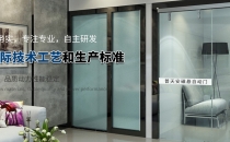 上海家用磁悬浮电动门常见的开门方式